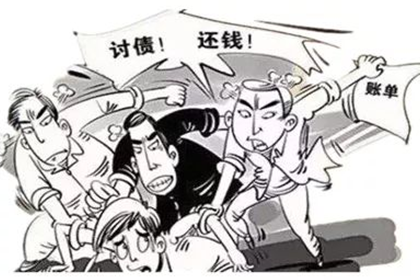 欠款不还被执行的处理方法